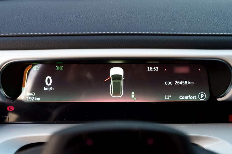 Used smart #1 2022 Pulse Heartbeat Edition