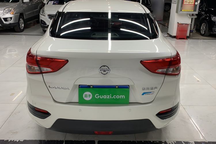 Used Nissan Lannia 2020 1.6L CVT Cool Edition
