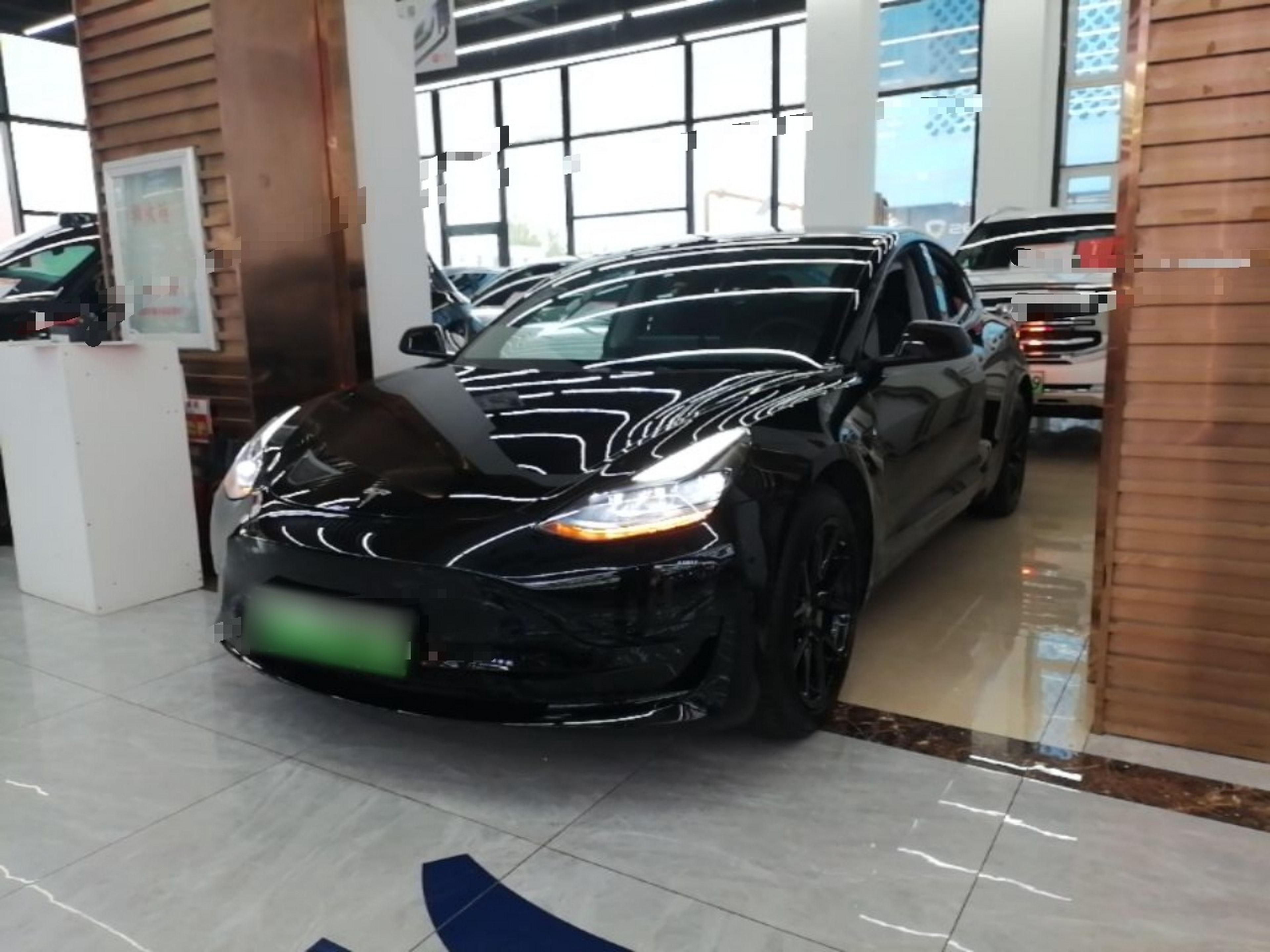 Under Front Bumper