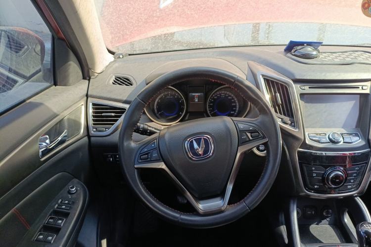 Used CHANGAN CS75 2014 2.0L Manual Leading Version China IV Standard