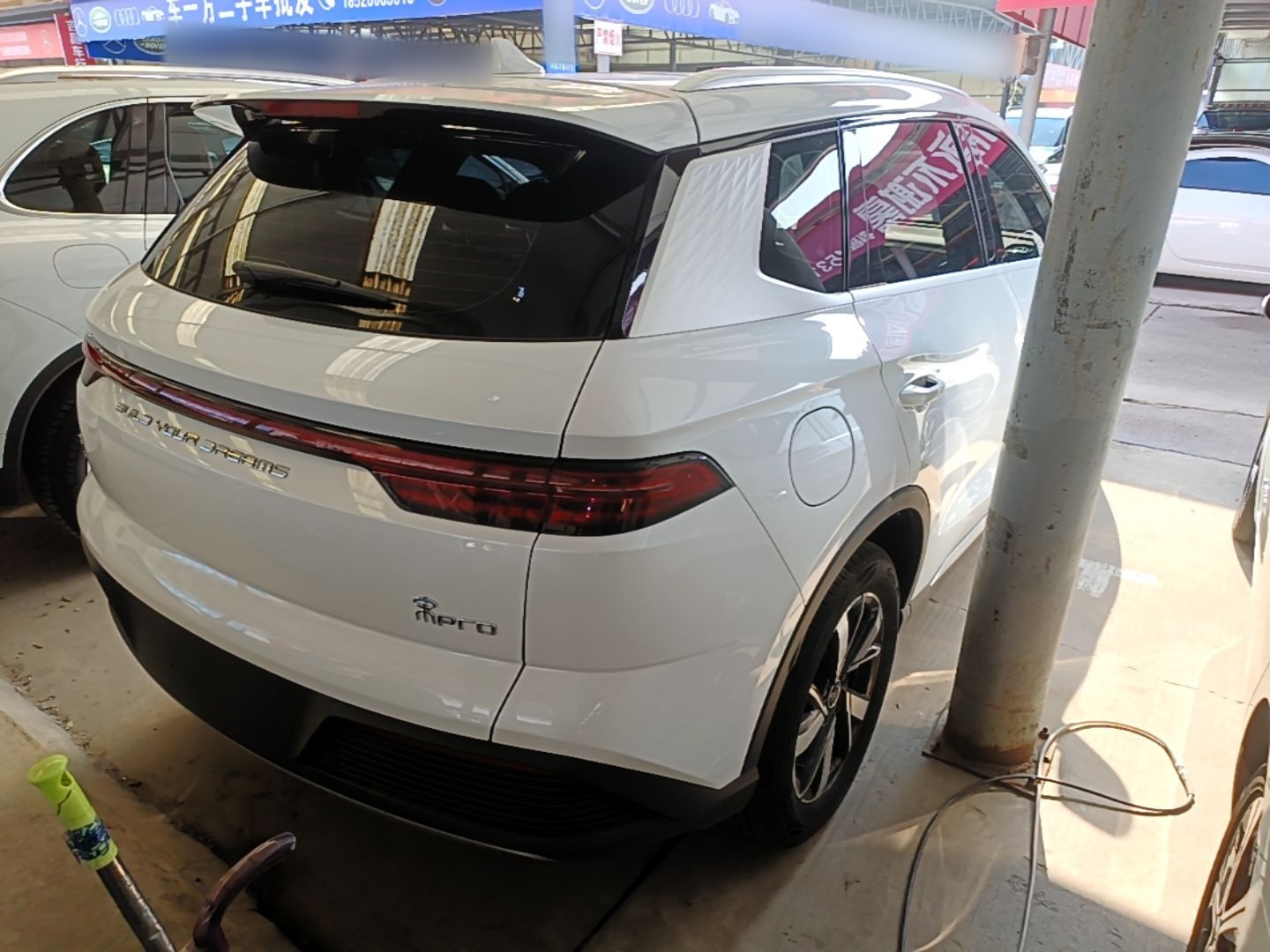 BYD Song Pro New Energy 2023 Champion Edition DM-i 71KM Leading Model — снимка 6