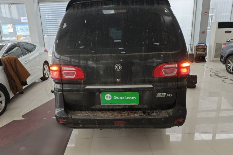 Used FORTHING Lingzhi 2019 M5L 1.6L 7-Seater Luxury Model China VI Standard