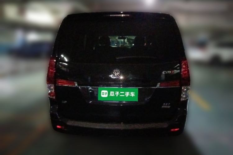 Used FORTHING CM7 2018 2.0T Automatic Luxury Version Rear