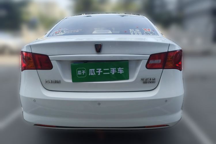 Used Roewe 350 2015 1.5L Automatic Luxury Sunroof Edition
