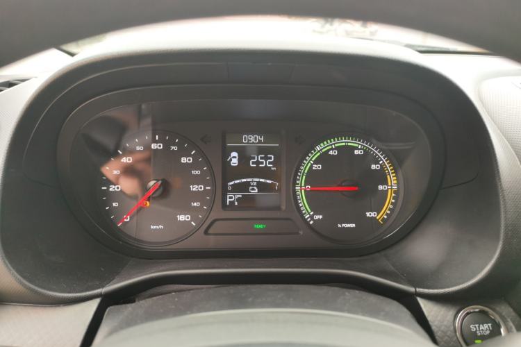 Used Roewe Clever 2022 311km QiQi BoBo Edition