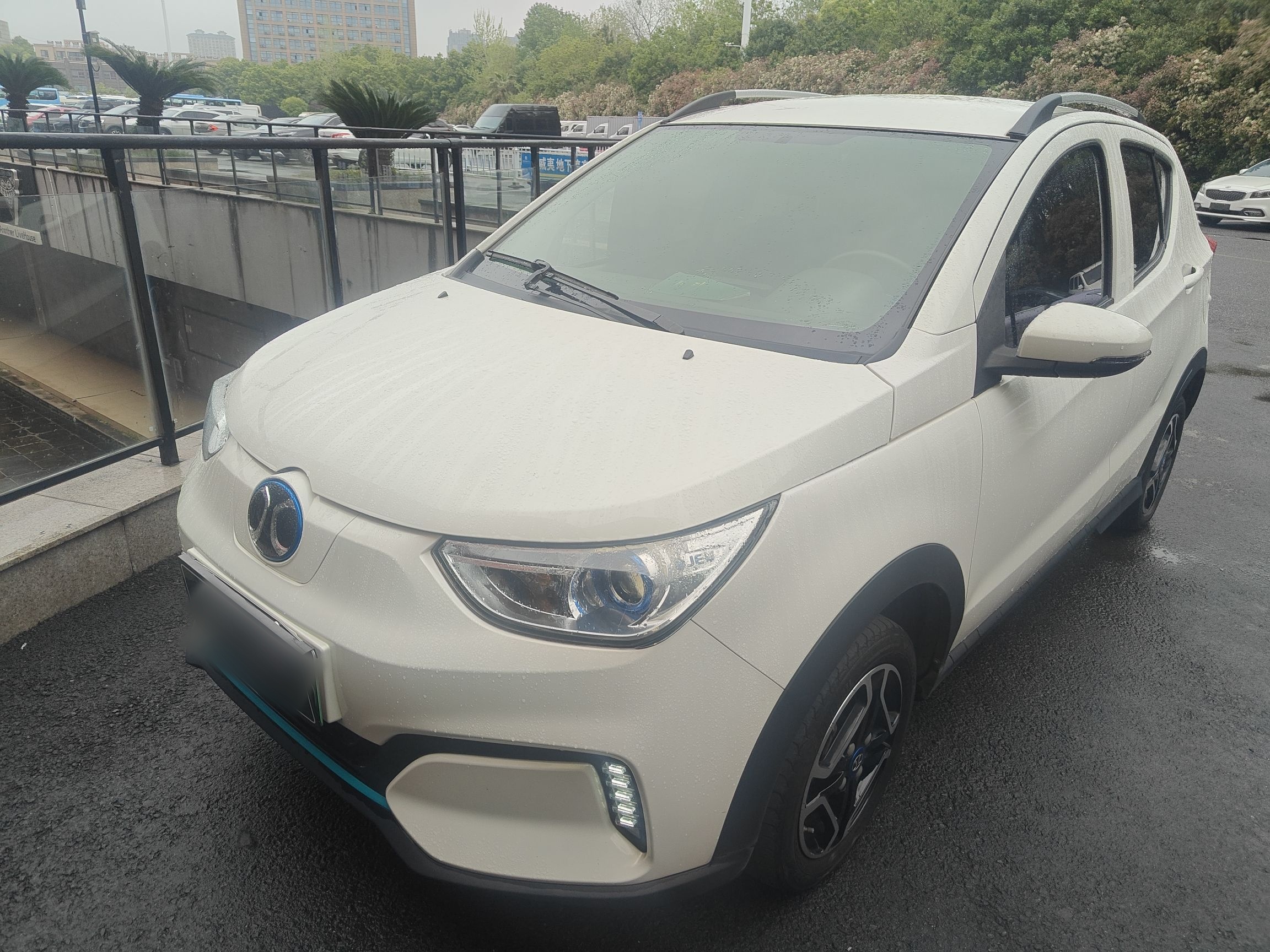 Parte inferior delantera