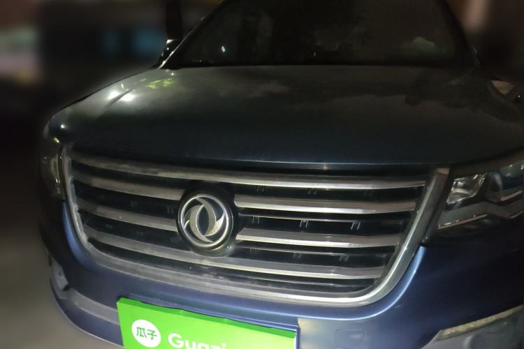 Used FORTHING SX6 2016 2.0L Manual Luxury Version Front