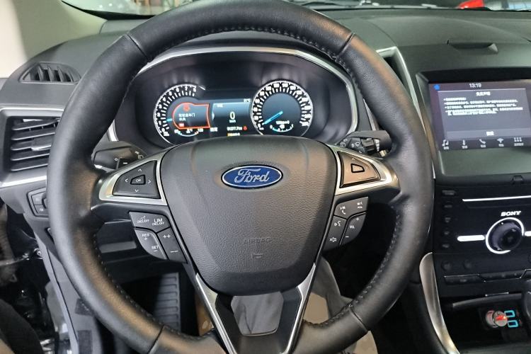 Used Ford Edge 2016 EcoBoost 245 Four-Wheel Drive Titanium 7-Seater