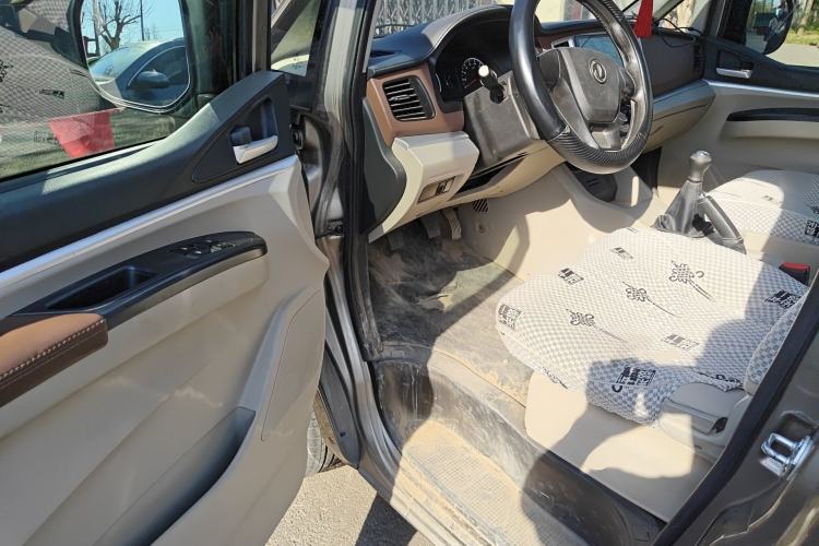 Used FORTHING Lingzhi 2020 M5L 1.6L Base Model 7 Seats Driver Seat