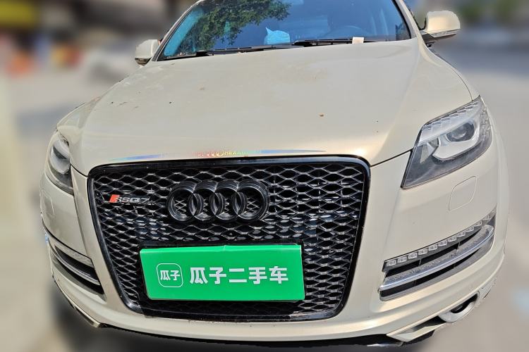 Used Audi Q7 2012 3.0 TFSI Technology Model (200kW) Front