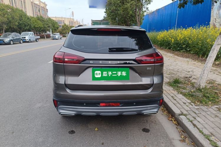 Used Geely Auto Emgrand X7 Sport 2021 1.8TD DCT Two-Wheel Drive Asian Games Edition Rear