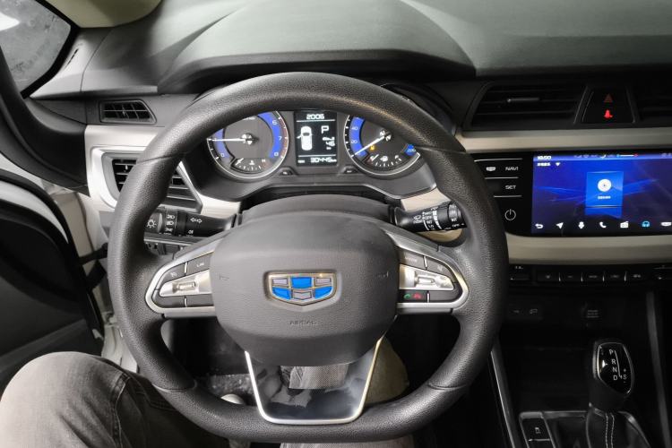 Used Geely Auto Vision X3 2020 1.5L CVT Elite Edition