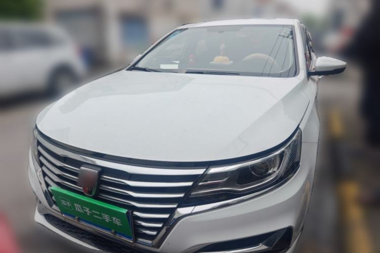 Used Roewe i6 2020 PLUS 1.6L CVT 4G Connected Glory Flagship Edition Front