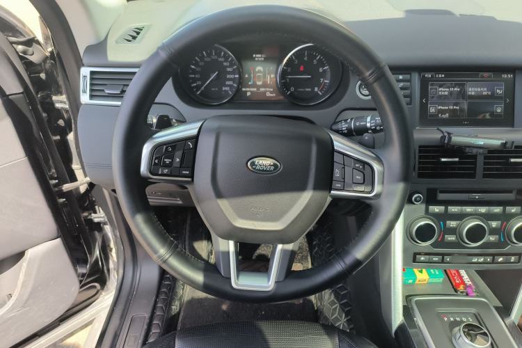 Used Land Rover Discovery Sport 2015 2.0T SE
