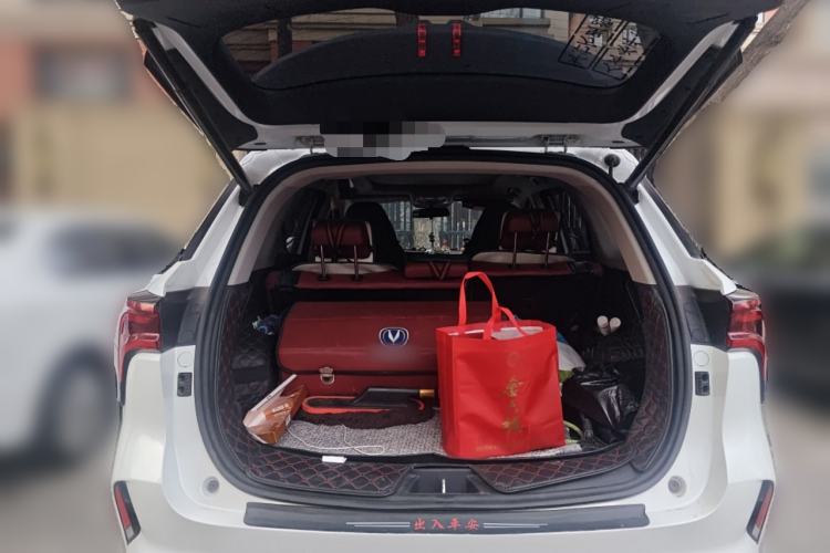 Used Changan CS75 PLUS 2022 2.0T Automatic Pilot Version