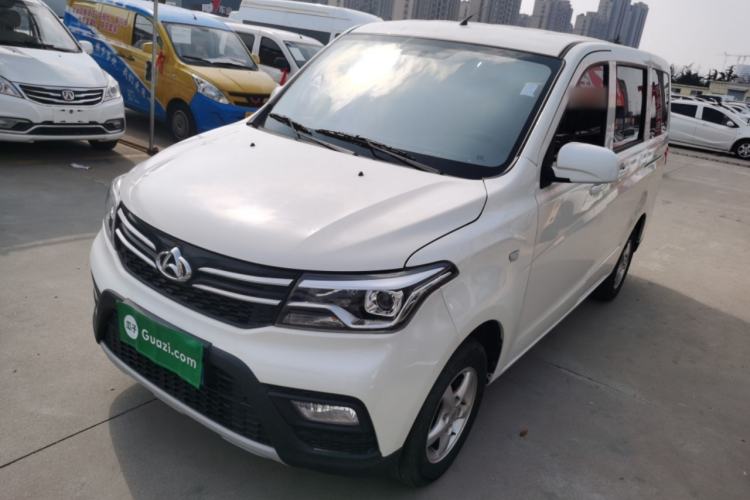 Used Chana Ounuo S 2021 1.5L Ono S Smart Edition Dual-Steaming Air-Conditioned Bus JL473QG