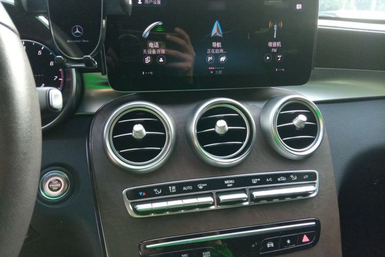 Used Mercedes-Benz GLC 2020 Facelift GLC 300 L 4MATIC Dynamic Edition
