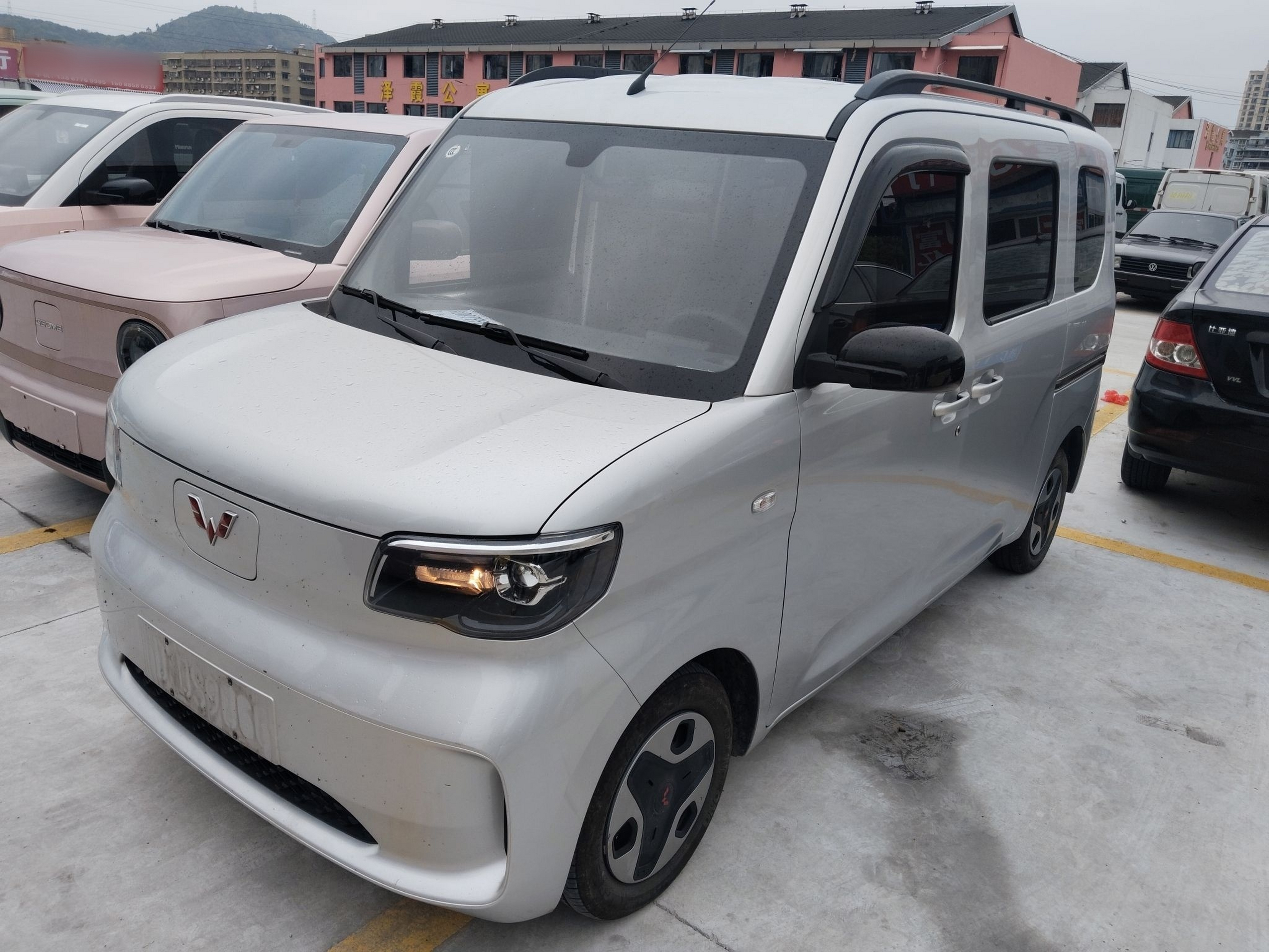 Parte inferior delantera