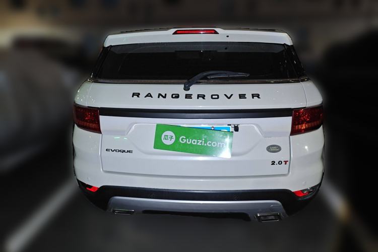 Used Land X7 2016 2.0T Panoramic Prestige Edition Rear