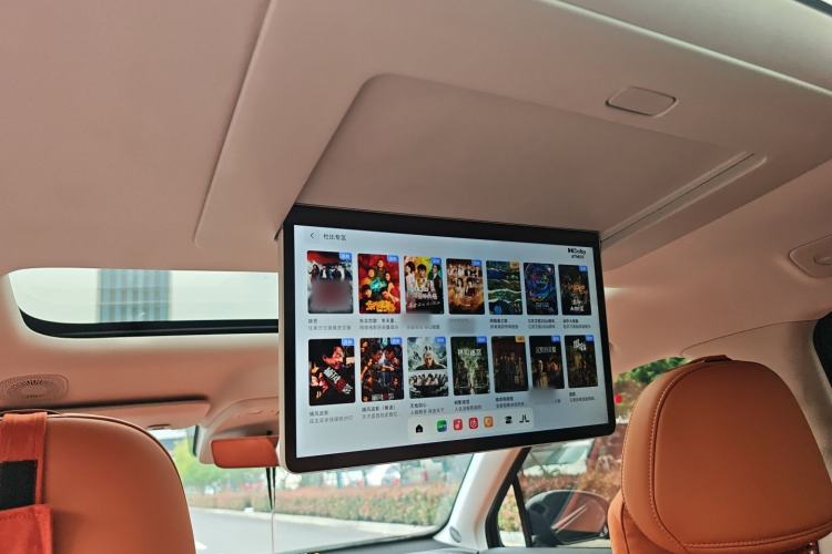 Used Leapmotor C16 2026 Extended-Range 280 LiDAR Version 6 Seats Headliner