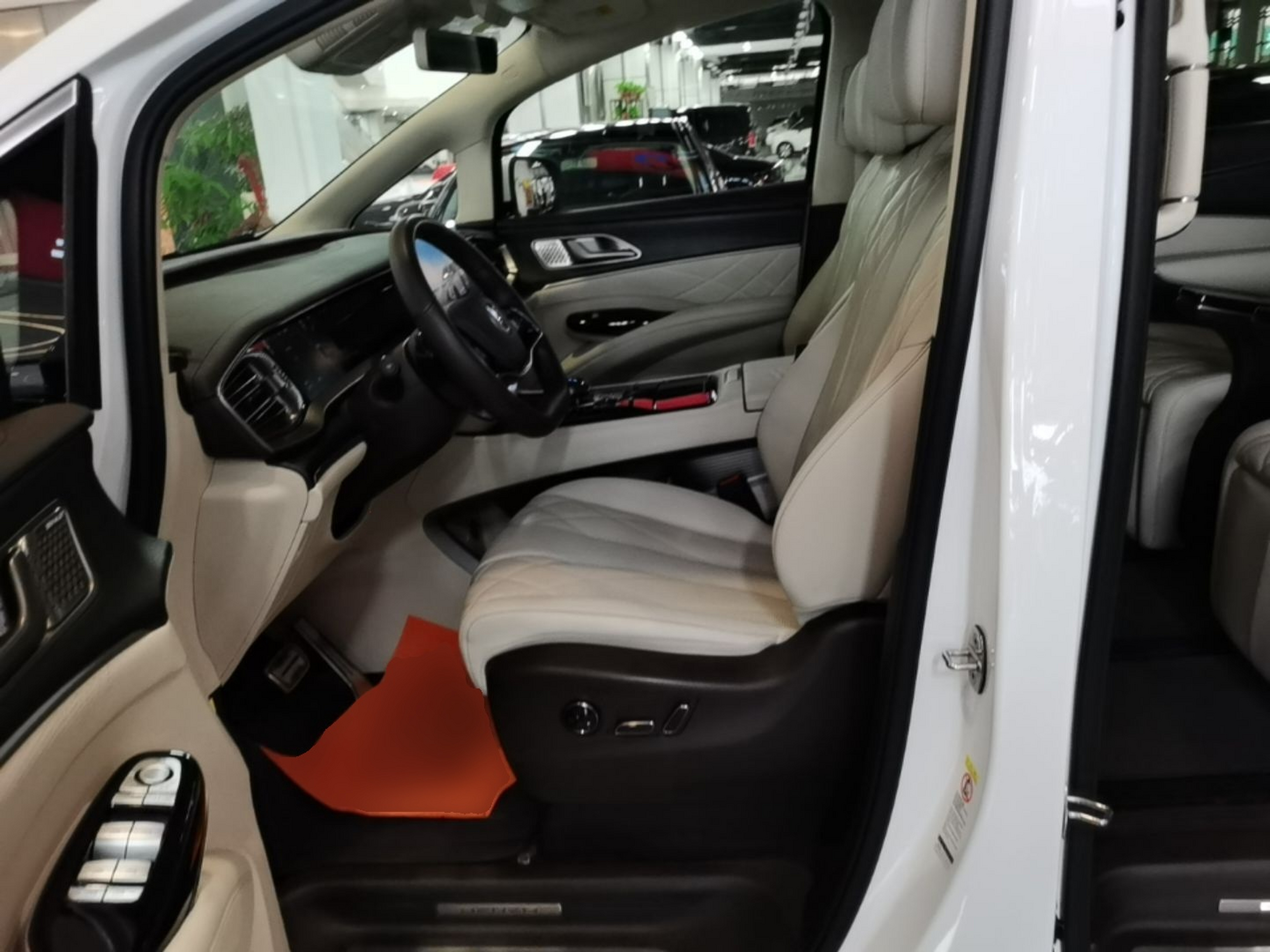 Front Interior