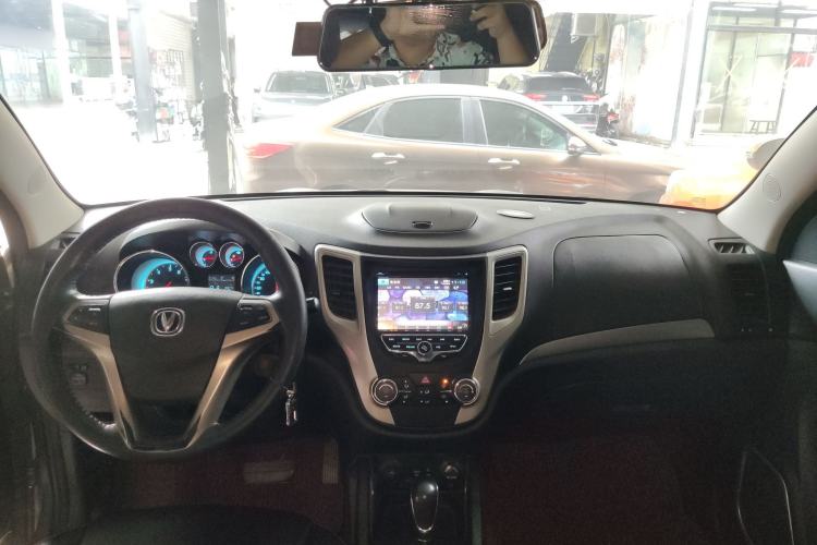 Used Changan CS35 2014 1.6L Automatic Luxury Model China IV Standard
