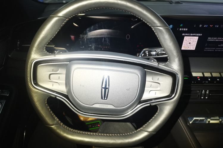 Used Lincoln Z 2022 iKoo Deluxe Edition