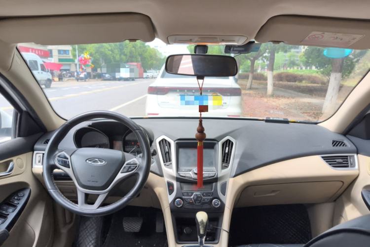 Used Chery Arrizo 7 2014 1.6L CVT ZhiShang Magic Edition Center Console