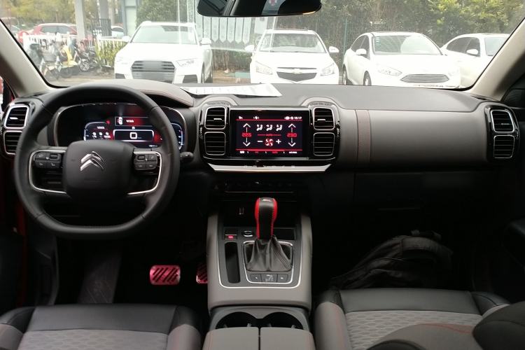 Used Citroen C5 AIRCROSS 2017 350THP Fashion Edition Center Console