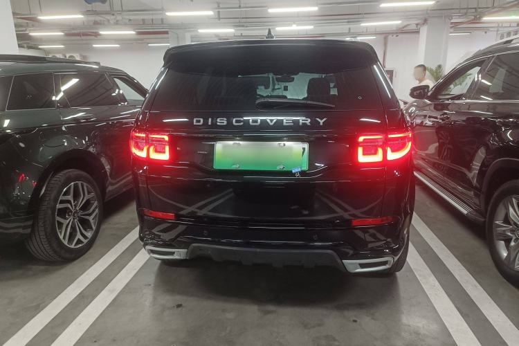 Used Land Rover Discovery Sport New Energy 2022 Facelifted P300e Plug-in Hybrid Electric Version