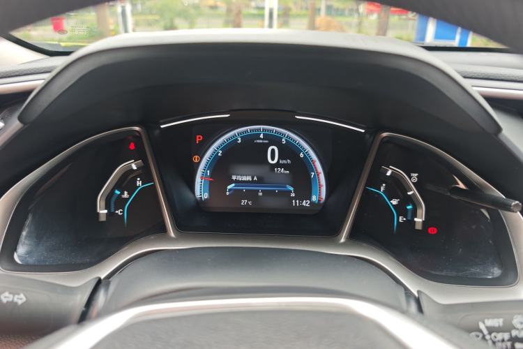 Used Honda Civic 2019 220TURBO CVT Dynamic Edition China VI