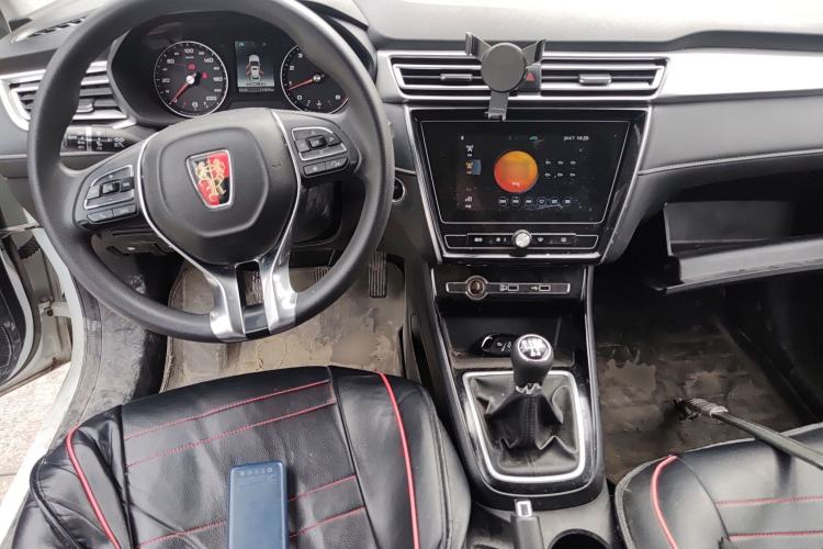 Used Roewe i5 2020 1.5L Manual 4G Connect Luxury Edition Center Console