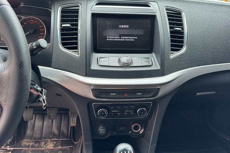 Used Geely Auto Vision 2017 1.5L Manual Happiness Edition
