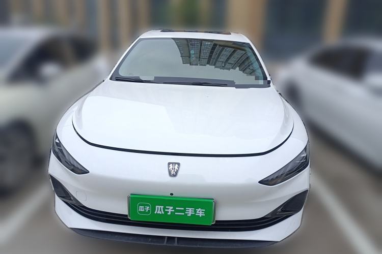 Used Roewe D7 2025 DMH 125km World Champion Excellence Edition Front