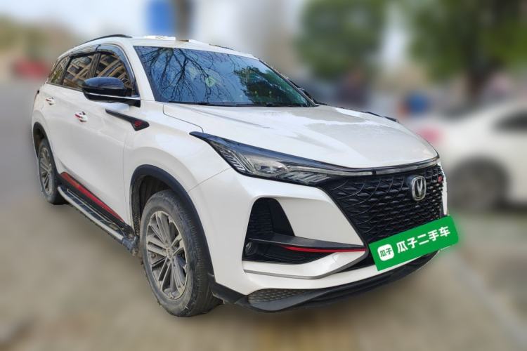 Used Changan CS75 PLUS 2020 1.5T Automatic Luxury Version