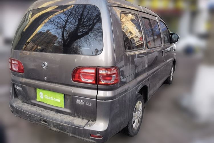 Used FORTHING Lingzhi 2018 M3 1.5L 5-Seat Base Model