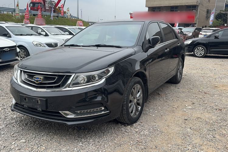 Used Geely Auto Vision 2017 1.5L Manual Happiness Edition
