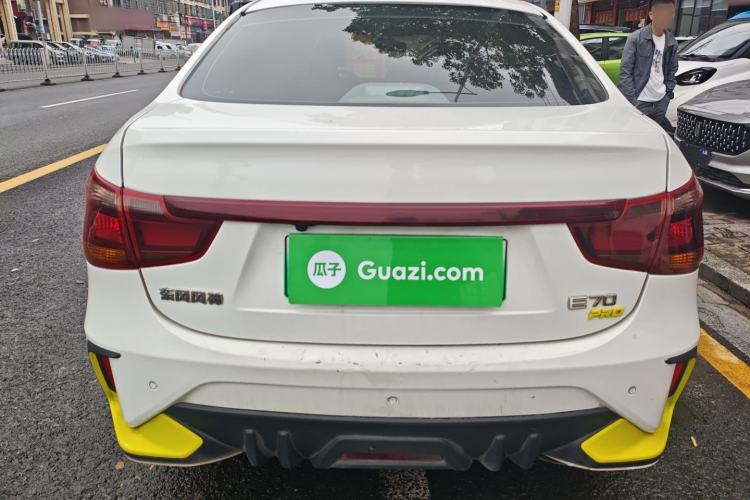 Used Dongfeng Aeolus E70 2023 PRO Smart Drive Edition Rear