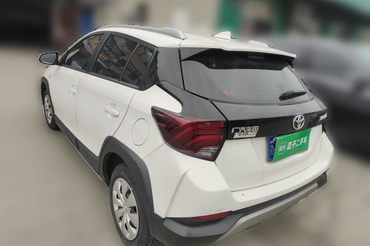 Used Toyota YARiS L Zhi Xuan 2022 X-Trail 1.5L CVT Leading PLUS Edition
