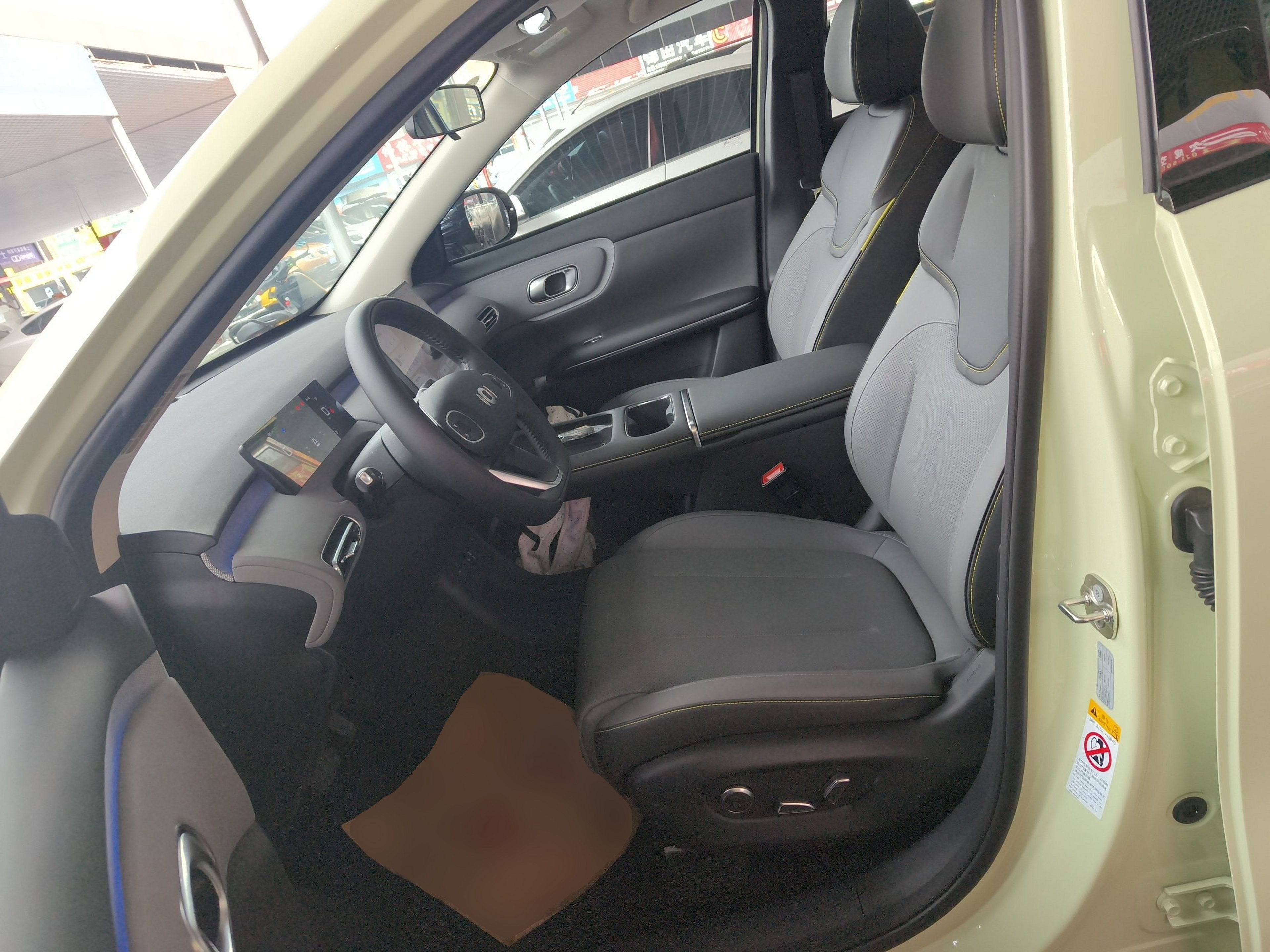 Interior delantero