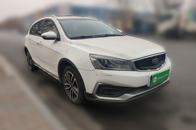 Used Geely Auto Vision S1 2019 Upgraded Model 1.5L Manual Elite Version Front Right 45 Deg