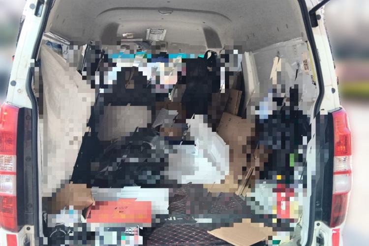 Used SRM Haoyun 1 2021 III Entrepreneurial Trunk