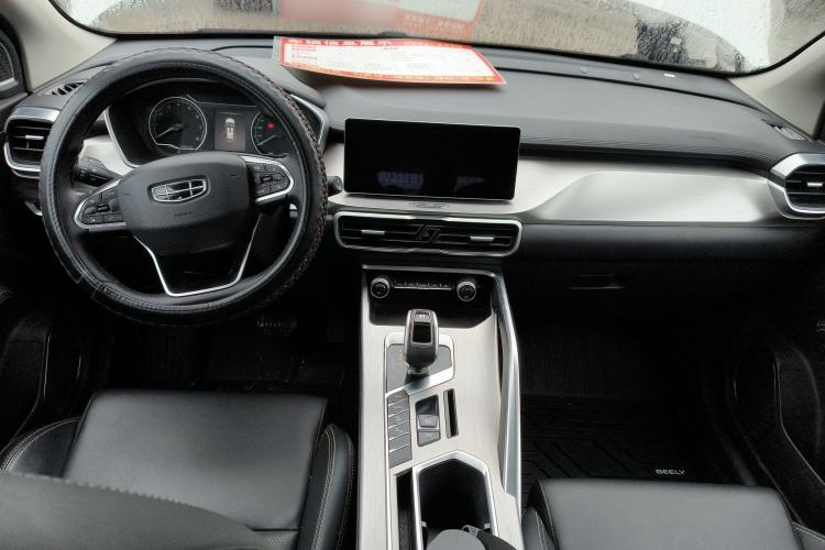 Used Geely Auto Coolray 2019 260T DCT Knight China VI Standard
