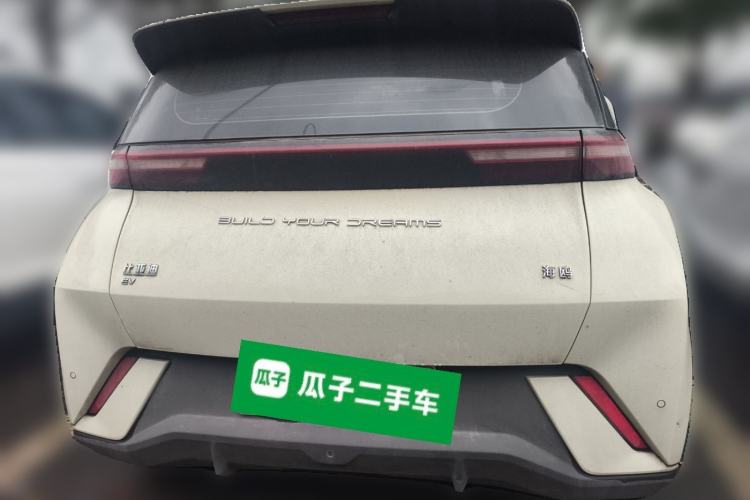 Used BYD Seagull 2023 Active Version Rear