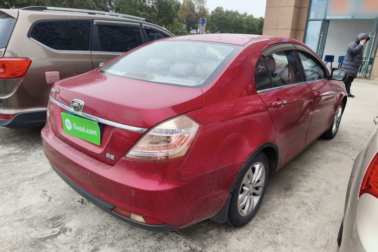 Used Geely Auto Emgrand 2014 Sedan 1.5L Manual Elite Model