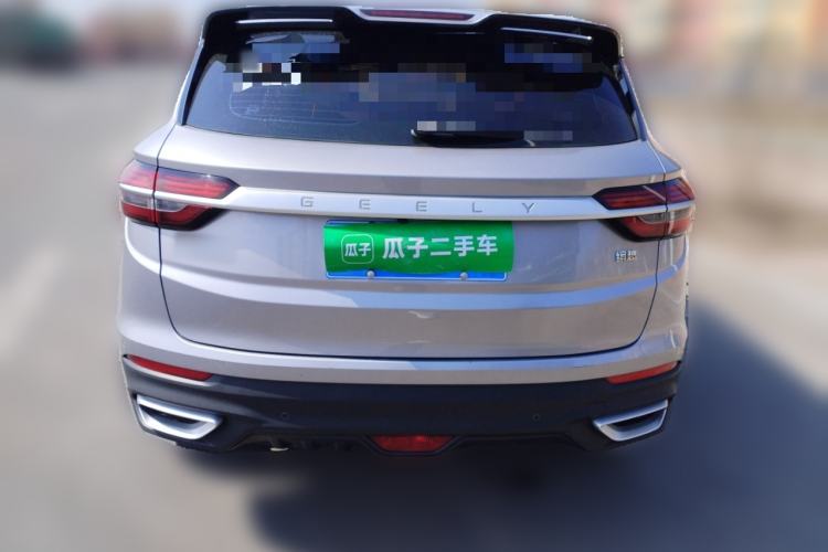 Used Geely Auto Coolray 2020 240T Manual Archer
