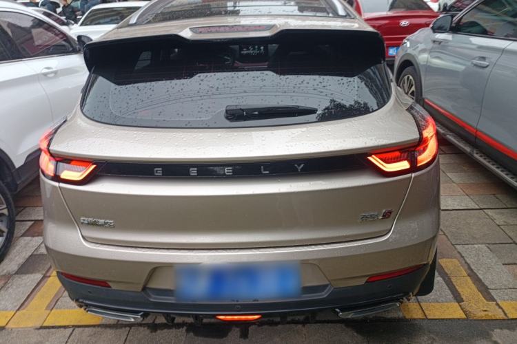 Used Geely Auto Emgrand S 2021 1.4T CVT Prestige Edition