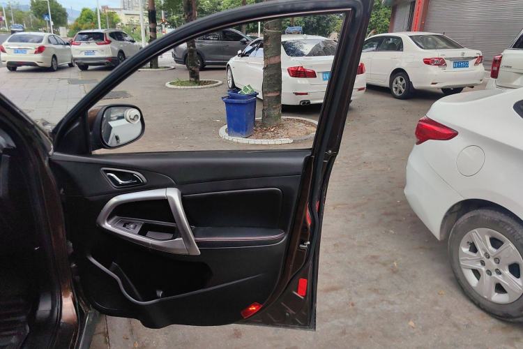 Used Chery Tiggo 5 2014 2.0L CVT Joyful Edition