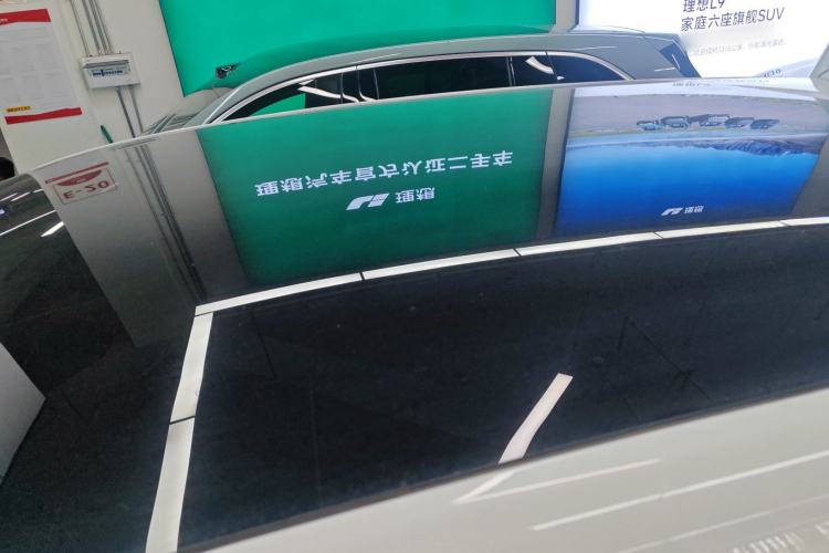 Used Li Auto L6 2025 Max Smart Refresh Edition Roof