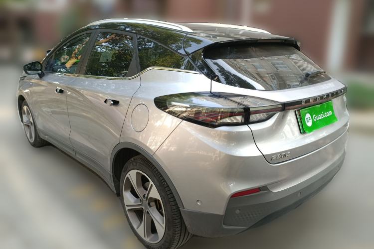 Used Geometry C 2020 Selected Range Edition 550 KM C++ Pro
